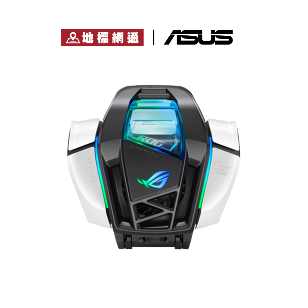 ASUS 空氣動力風扇 6 適用於 ROG Phone 5/5s ROG 6/6 Pro 系列 一年保固【地標網通】