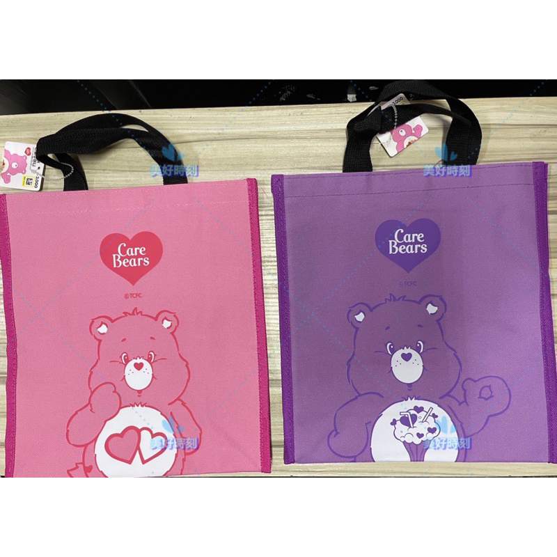 現貨韓國🇰🇷care bears購物袋🛍️