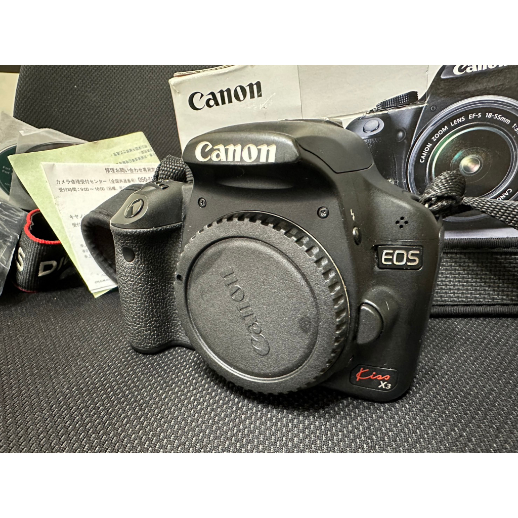 Canon 500D/Tamron B005/ EFS 55-250/EFS 18-55mm/430EXII