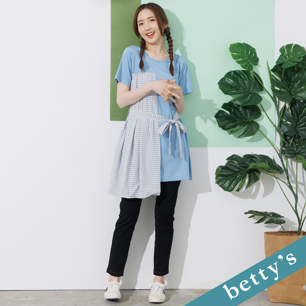 betty’s貝蒂思(21)腰飾跳色繡線長褲(黑色)