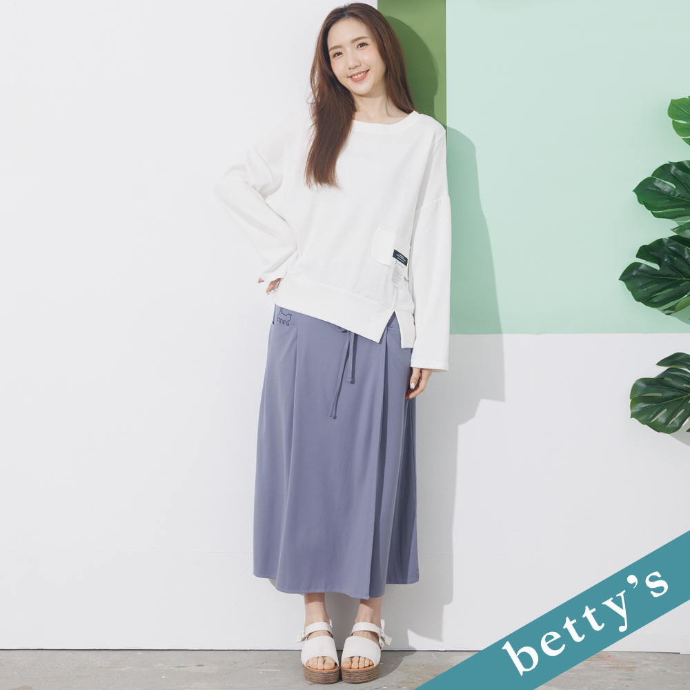 betty’s貝蒂思(21)腰綁繩口袋印花寬褲裙(灰藍)