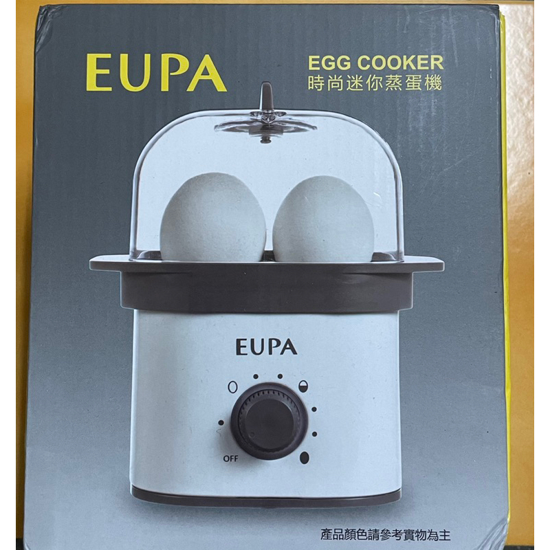 全新 EUPA時尚迷你 蒸蛋器 煮蛋機 TSK-8990