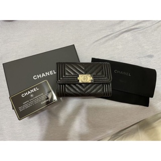 全新Chanel boy壓釦金釦荔枝皮紋卡片夾零錢包