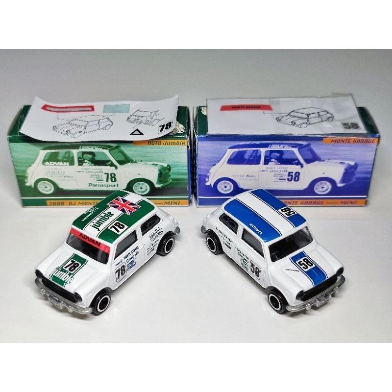 TOMICA GULLIVER 2000 特注 AUTO Jumble 雙車組 BLMC MINI COOPER MK3