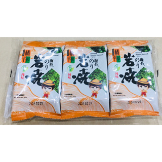 （特價）橘平屋 岩燒海苔-辣味4.2g×3入