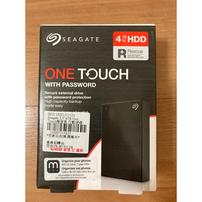 Seagate One Touch 4TB 2.5吋行動硬碟-極夜黑