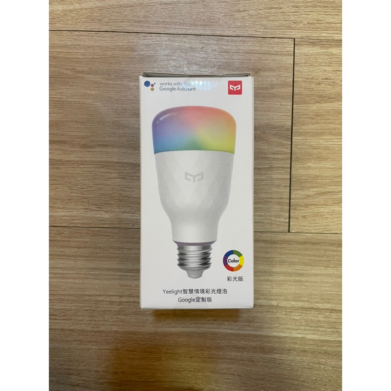 Yeelight 智慧情境彩光燈泡 YLDP13AYL E27 8.5w 智慧住宅