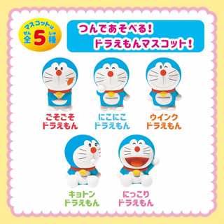 現貨❣日本限定哆啦A夢公仔泡澡球沐浴球秘密道具大雄的宇宙小戰爭香氛沐浴鹽小叮噹DORAEMON縮小燈洗澡泡澡玩具