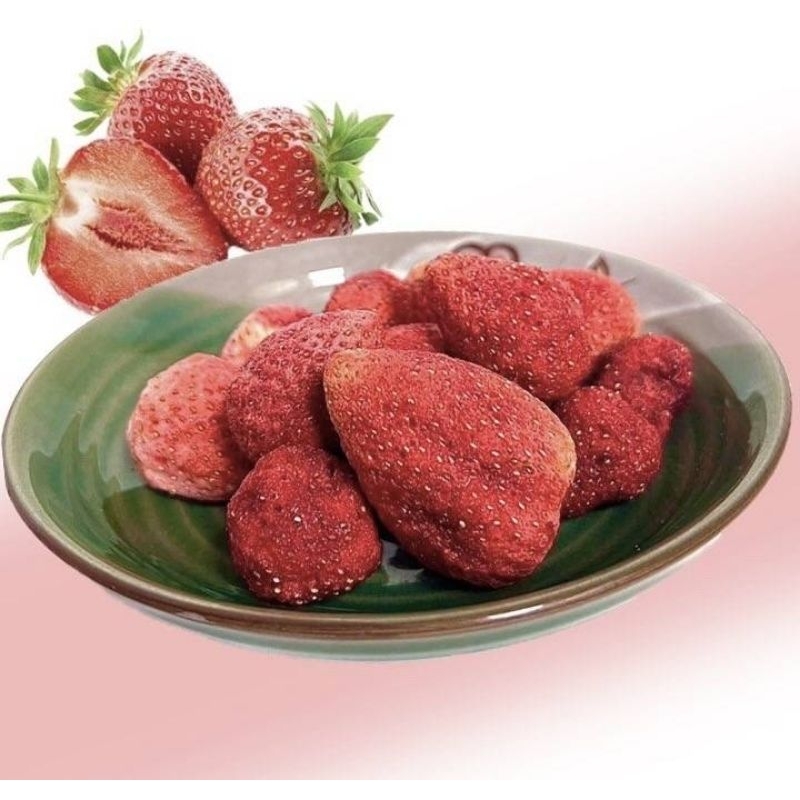 FD 真空 凍乾  草莓 水蜜桃 芒果 波羅蜜 榴槤 哈密瓜 香蕉 火龍果 凍乾 凍干 脆乾 乾