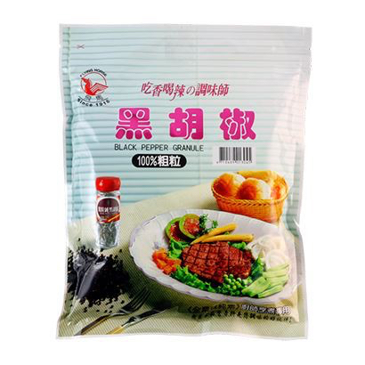快速出貨｜🐎飛馬《100%粗粒純黑胡椒》600g🧂Black Pepper Granule全素｜不含人工澱粉｜粗粒口感
