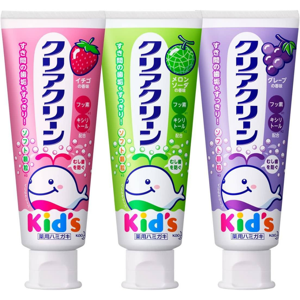 日本製造 kao花王兒童牙膏系列 牙膏
