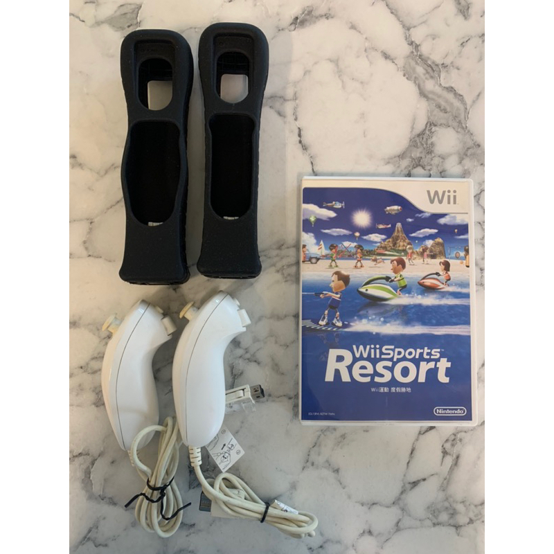 任天堂 Wii 整套 度假勝地 Resort 原廠週邊 正版配件 動感強化器 白色 黑色 體感 遊戲～