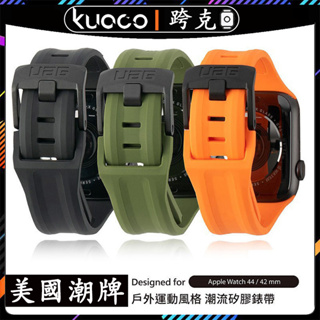 適用於Apple Watch Ultra2代不鏽鋼錶扣單色矽膠錶帶 iWatch123456789SE代美國潮牌運動錶帶