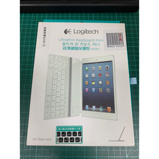 Logitech超薄鍵盤保護殼mini