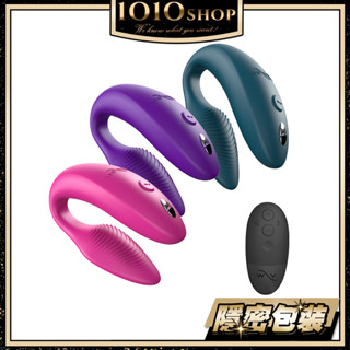 加拿大 We-Vibe Sync 2 APP 藍牙 雙人 共震器 外出型 遙控 跳蛋 粉/紫/深綠【1010SHOP】