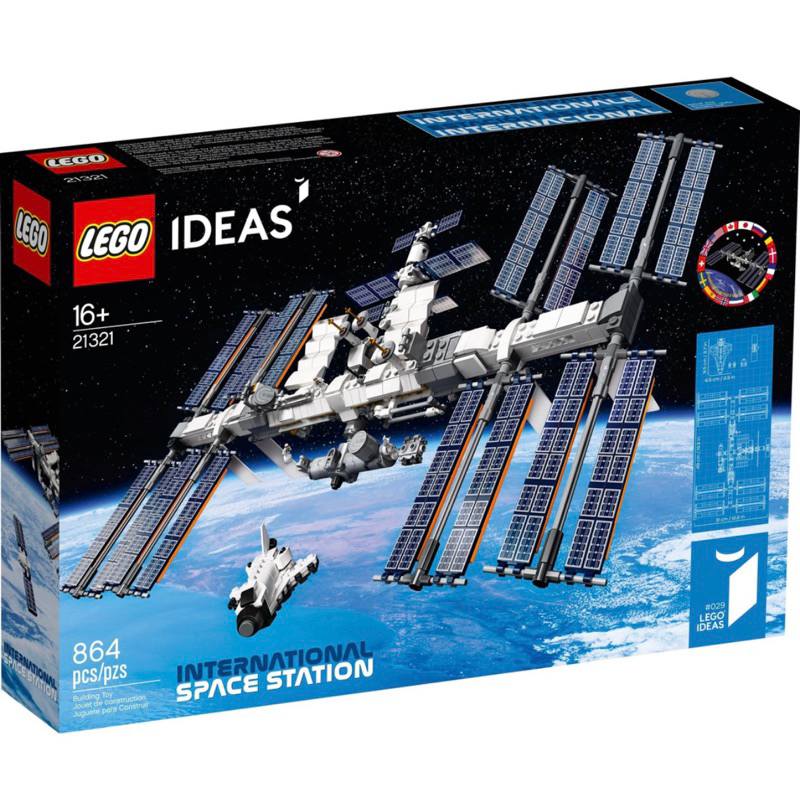 [現貨全新] LEGO 21321 國際太空站 International Space station