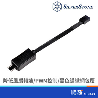 SILVER STONE 銀欣 CPF05 / PWM 風扇轉速控制器