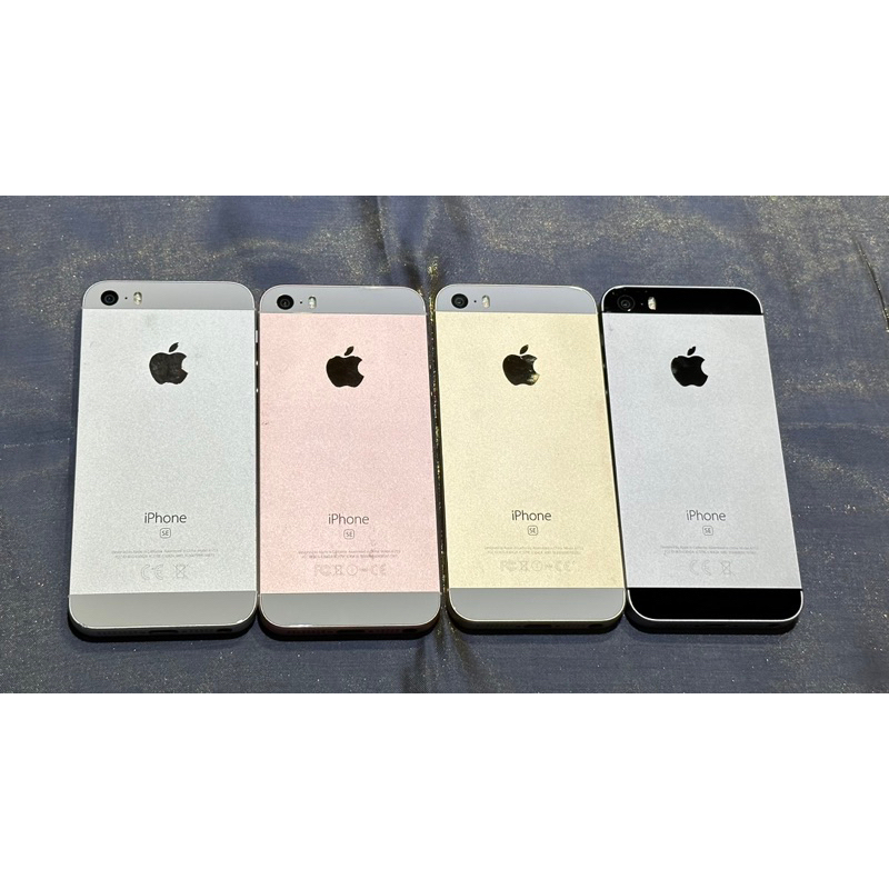Apple 蘋果 中古 二手 iPhone Se1 16G 32G 64G 銀色/黑色/玫瑰金/金色 公務機 備用機