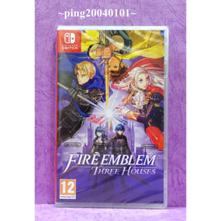 ☆小瓶子玩具坊☆Nintendo Switch / NS全新未拆封卡匣--聖火降魔錄 風花雪月 中文版 (歐版)