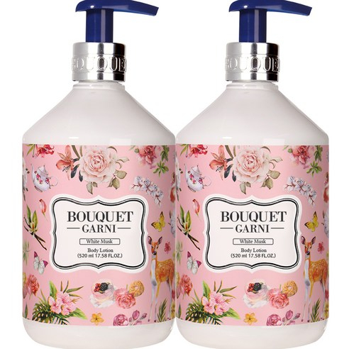 🌸 Bouquet Garni 香水身體乳液_白麝香 520ml🌸