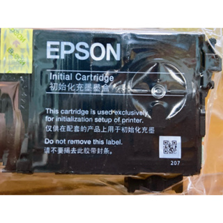 Epson 193原廠初始化墨水匣