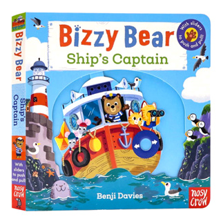 Bizzy Bear：Ship's Captain 船長 互動式繪本 推拉書 操作書 英文原版幼兒繪本
