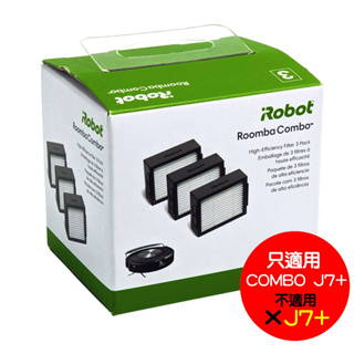 iRobot Roomba Combo j7+ j9+ 原廠濾網 3片-不適用RoombaJ7+/Combo i5/j5