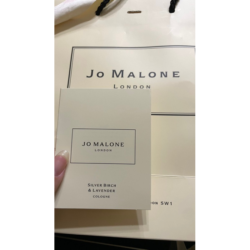 Jo Malone 針管香水白樺木與薰衣草1.5ml