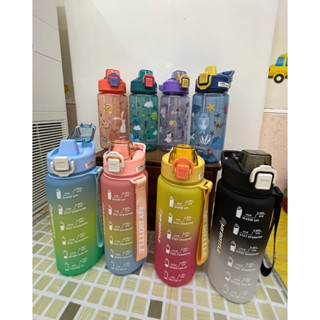 5 9號 🌈米酷思 漸層/卡通 直飲/吸管運動水壺🌈