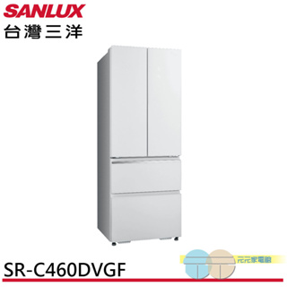 SANLUX 台灣三洋 460公升 一級四門變頻冰箱 星光銀 SR-C460DVGF