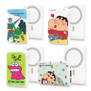 【蠟筆小新】⭐️正版授權 小新輕量磁吸快充行動電源 10000mah 日落小物 情人節禮物 生日禮物