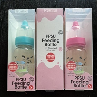 【貝喜力克】防脹氣PPSU直圓型奶瓶120ml