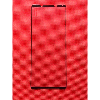 【手機寶貝】Sony Xperia 1 IV 滿版玻璃貼 玻璃保護貼 鋼化玻璃 玻璃貼 SONY 1IV 螢幕保護貼