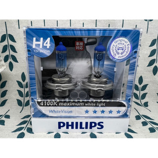 PHILIPS h7 h11 h4 +60%#增亮型百分之六十#一組兩個#12vH11 9006 h1 60%
