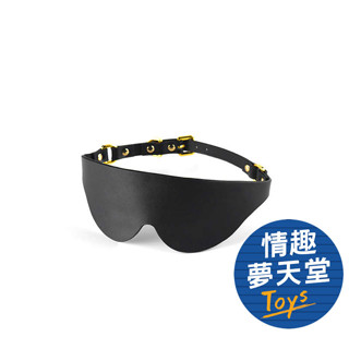 UPKO SM 真皮眼罩 情趣夢天堂 情趣用品 臺灣現貨 快速出貨