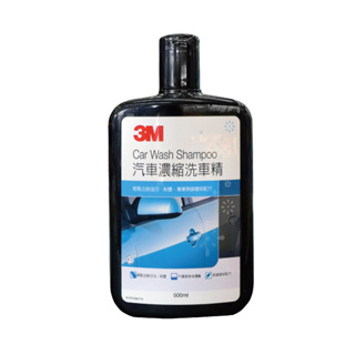 3M PN-38000N 汽車濃縮洗車精500ml【真便宜】