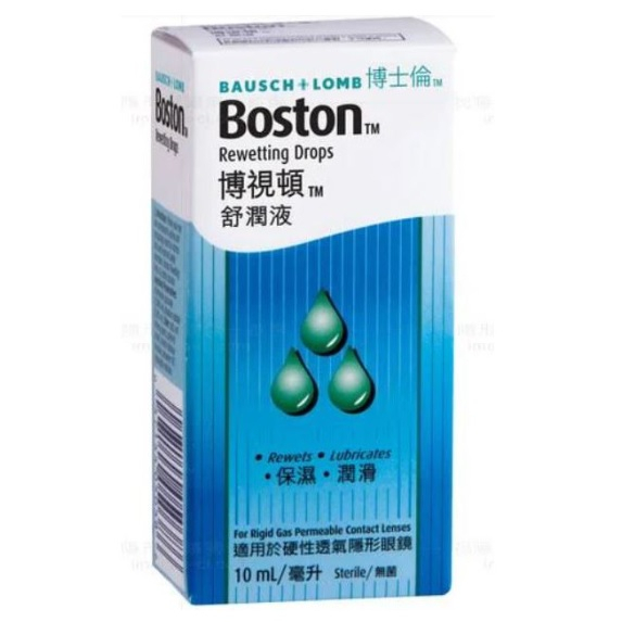 【博士倫】博視頓舒潤液10ML(效期至2025/01）