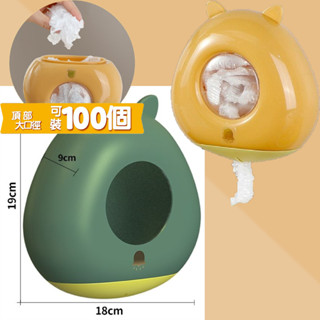 生活用品 保鮮膜套收納盒 隨機出貨 一次性保鮮膜套 保鮮袋收納盒 保鮮膜 保鮮套 多功能壁掛抽取整理盒 可刷卡 紙箱包裝