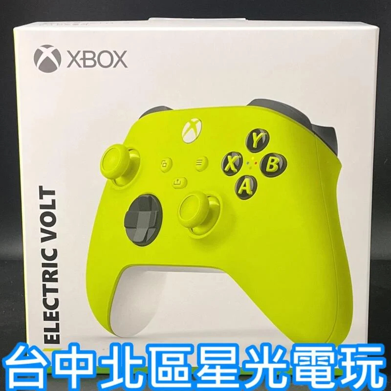 二館【Xbox週邊】藍芽無線控制器 手把 電擊黃【台灣公司貨】台中星光電玩