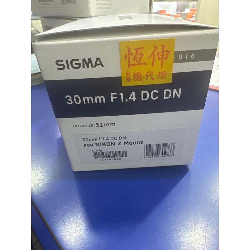 sigma 30mm f1.4 DC DN