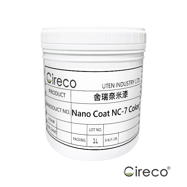 【Cireco舍瑞】NC-7 Color / 奈米地板漆 多色可選 耐汙易潔 可DIY