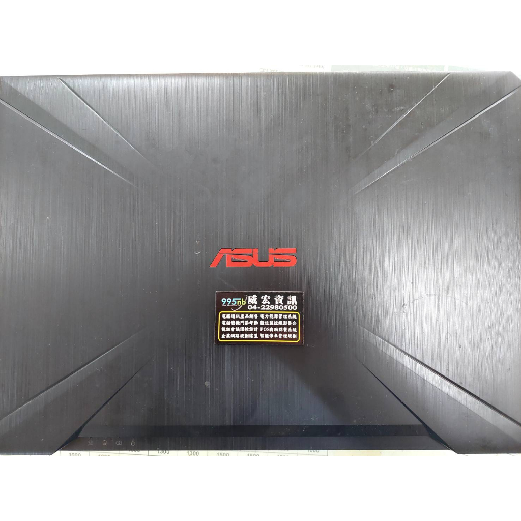 台中 威宏資訊 ASUS MW504G 筆記型電腦 華碩筆電維修 外殼 機殼 破裂 LCD 背板 A殼 螢幕無法開啟