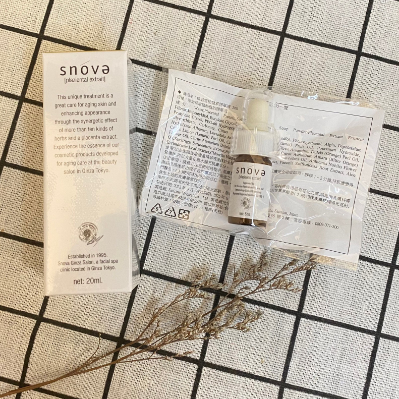 【H&amp;C】正品現貨🌷 SNOVA 絲若雪 胎盤素精華液 20ml/瓶