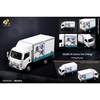 [玩三工作室] Tiny 微影 新品 香港 城市 81 合金模型車 - ISUZU 五十鈴 N系列 燕晴 貨車