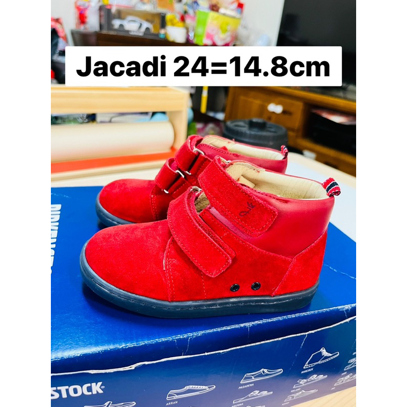 二手品牌男童吸睛紅鞋 Jacadi 24號