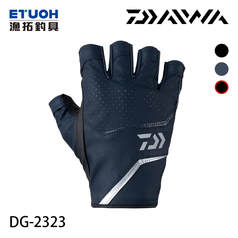 DAIWA DG-2323 藍 [漁拓釣具] [五指手套]