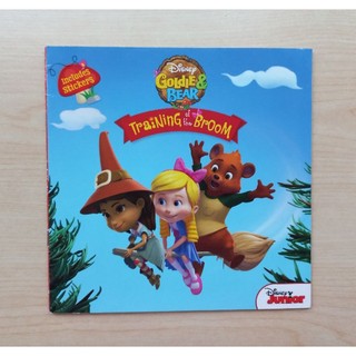 Disney Junior Goldie & Bear Training of the broom貼紙繪本