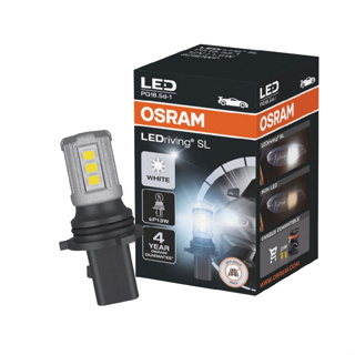 OSRAM歐司朗 LEDriving SL 828DWP LED燈(P13W替換)白光/6000K(1入)【真便宜】