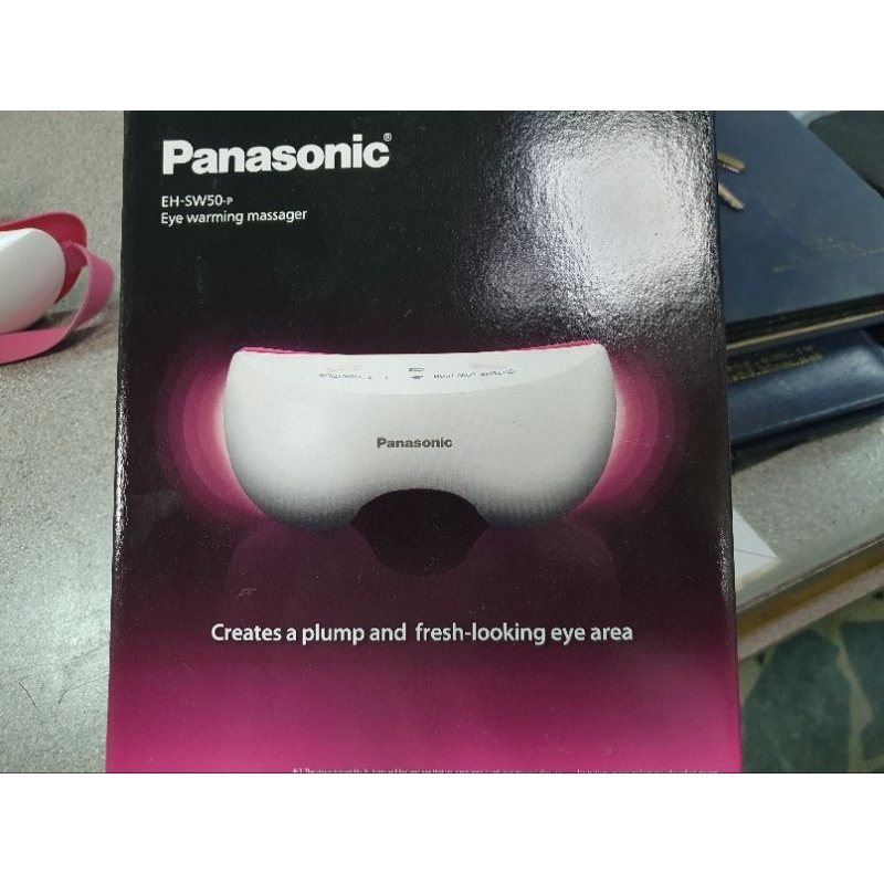 Panasonic日本原裝進口眼部溫感按摩器(含運費)