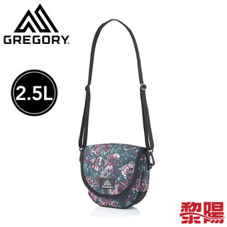 Gregory 2.5L LAUGHING SHOULDER XS 斜背包 群花油彩 70GR138627